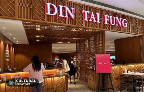 din tai fung - megamall reviews